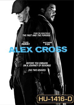Alex Cross นรกพันธุ์แท้