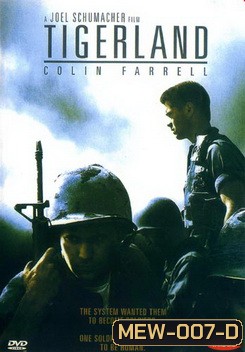 TIGERLAND ไทเกอร์แลนด์ ค่ายโหดหัวใจไม่ยอมสยบ