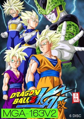Dragon Ball Z Kai Season 1 ดราก้อนบอล แซด ไค ชุด 2 แผ่นที่ 8-13
