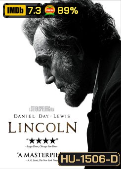 Lincoln ลินคอล์น
