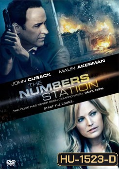 The Numbers Station (2013) รหัสลับดับหัวจารชน