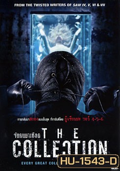 The Collection จับคนมาเชือด