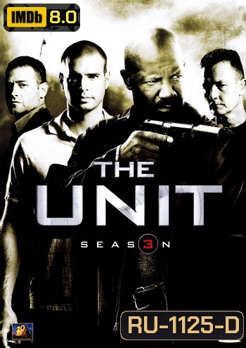 The Unit Season 3 หน่วยรบภารกิจนรก ปี 3