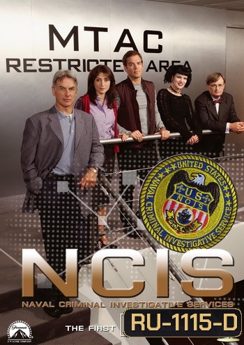 NCIS: Naval Criminal Investigative Service Season 1 เอ็นซีไอเอส หน่วยสืบสวนแห่งนาวิกโยธิน ปี 1