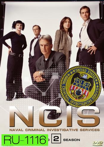 NCIS: Naval Criminal Investigative Service Season 2 เอ็นซีไอเอส หน่วยสืบสวนแห่งนาวิกโยธิน ปี 2