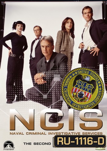 NCIS: Naval Criminal Investigative Service Season 2 เอ็นซีไอเอส หน่วยสืบสวนแห่งนาวิกโยธิน ปี 2