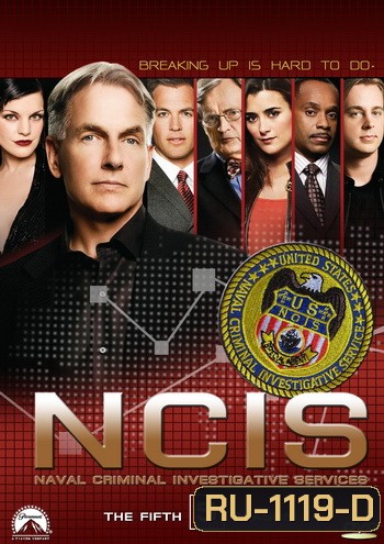 NCIS: Naval Criminal Investigative Service Season 5 เอ็นซีไอเอส หน่วยสืบสวนแห่งนาวิกโยธิน ปี 5