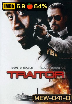 TRAITOR ปิดเกมล่าจารชนคนพันธุ์โหด