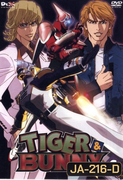 TIGER & BUNNY Vol.6