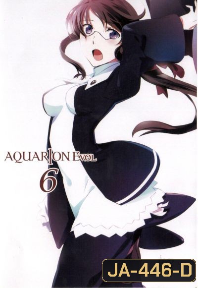 Aquarion Evol Vol. 6 อควอเรียน 6