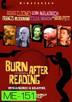 Burn After Reading ยกขบวนป่วนซีไอเอ 