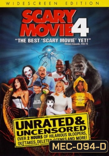 Scary Movie 4 สแกรี่ มูฟวี่ 4 ยำหนังจี้ หวีดล้างโลก