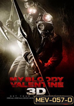 My Bloody Valentine 3D วาเลนไทน์ หวีด 3D